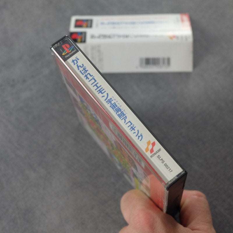 Vendita Gambare Goemon - Retrogaming Shop
