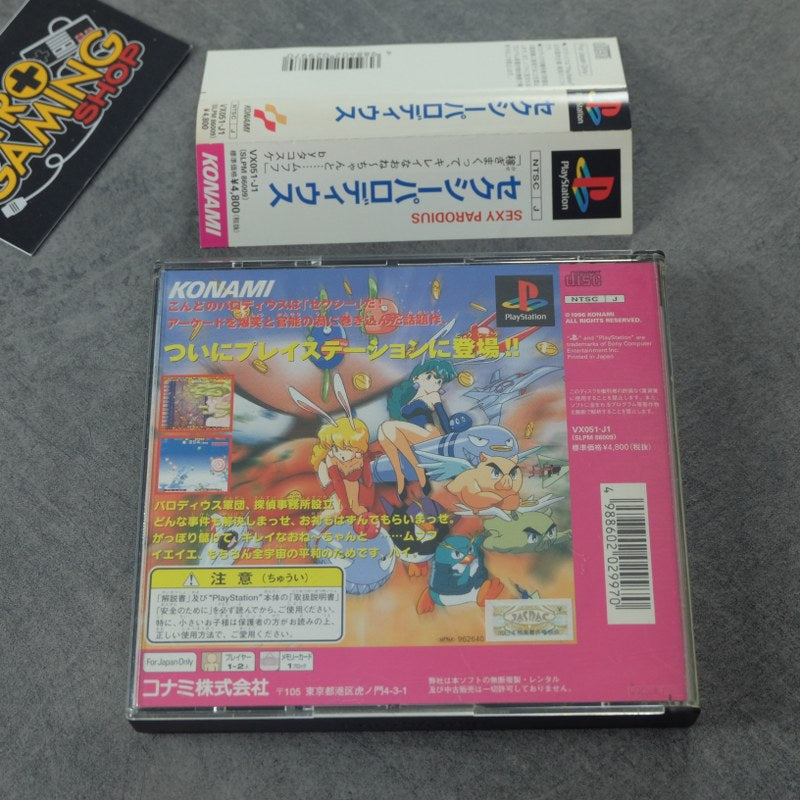 Vendita Sexy Parodius - Retrogaming Shop