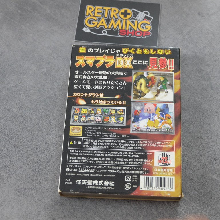 Vendita Dairanto Super Smash Bros Dx Jap - Retrogaming Shop