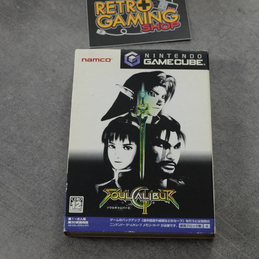 Soul Calibur 2