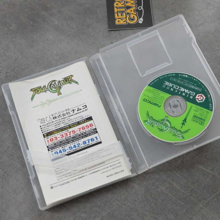 Soul Calibur 2 Nintendo