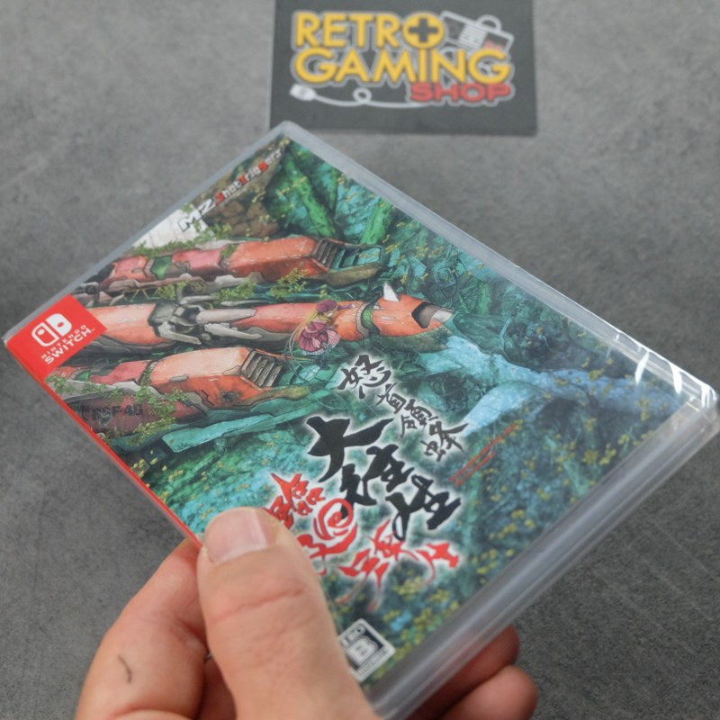 DoDonPachi DaiOuJou Nuovo Nintendo