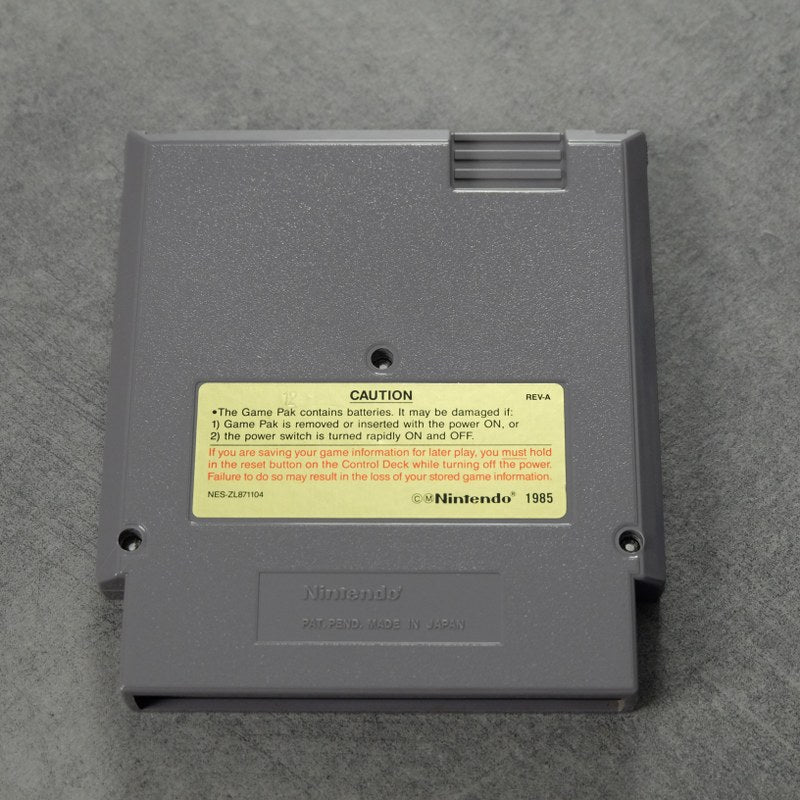 Final Fantasy USA Nintendo