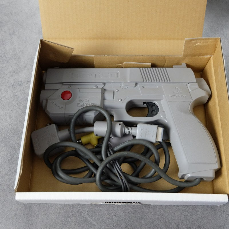 Vendita Time Crisis Project Titan + G-con45 Bundle - Retrogaming Shop