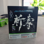 Vendita Metal Gear Rising Revengeance Limited Edition - Retrogaming Shop