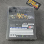 Vendita The Elder Scrools V Skyrim Special Edition Nuovo - Retrogaming Shop
