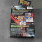 Vendita Dead or Alive Ultimate - Retrogaming Shop