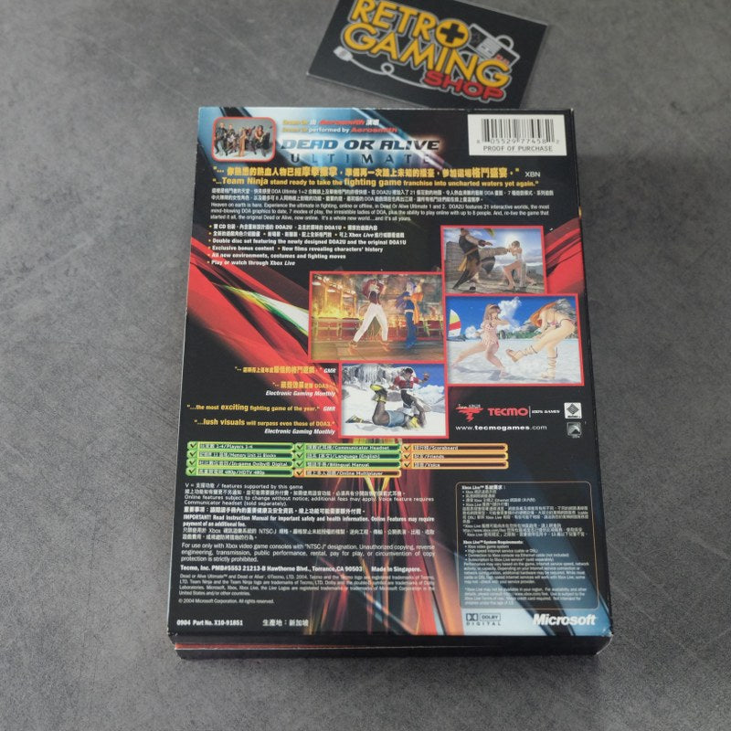 Vendita Dead or Alive Ultimate - Retrogaming Shop