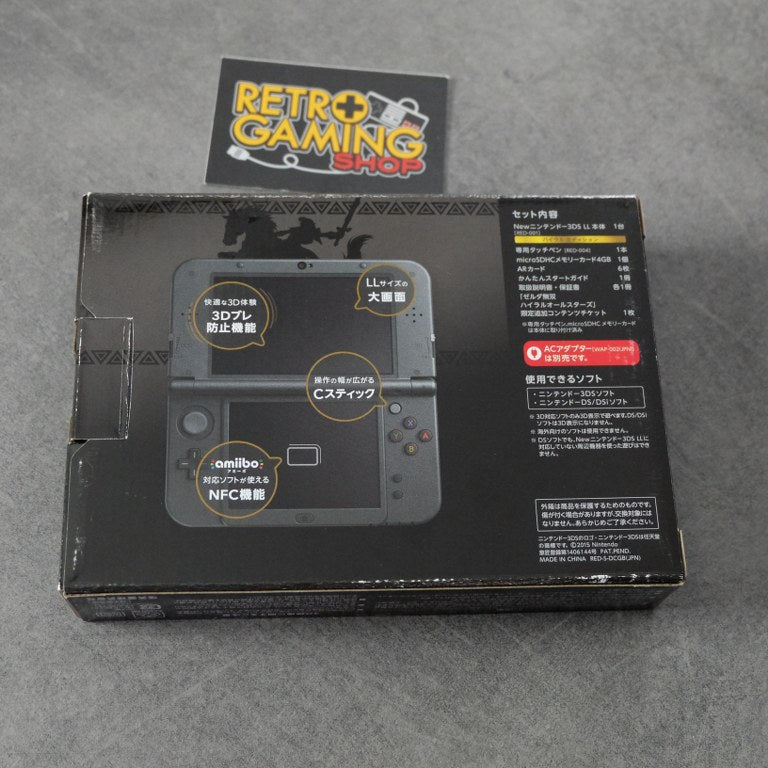 Vendita New Nintendo 3ds LL Hyrule Edition - Retrogaming Shop