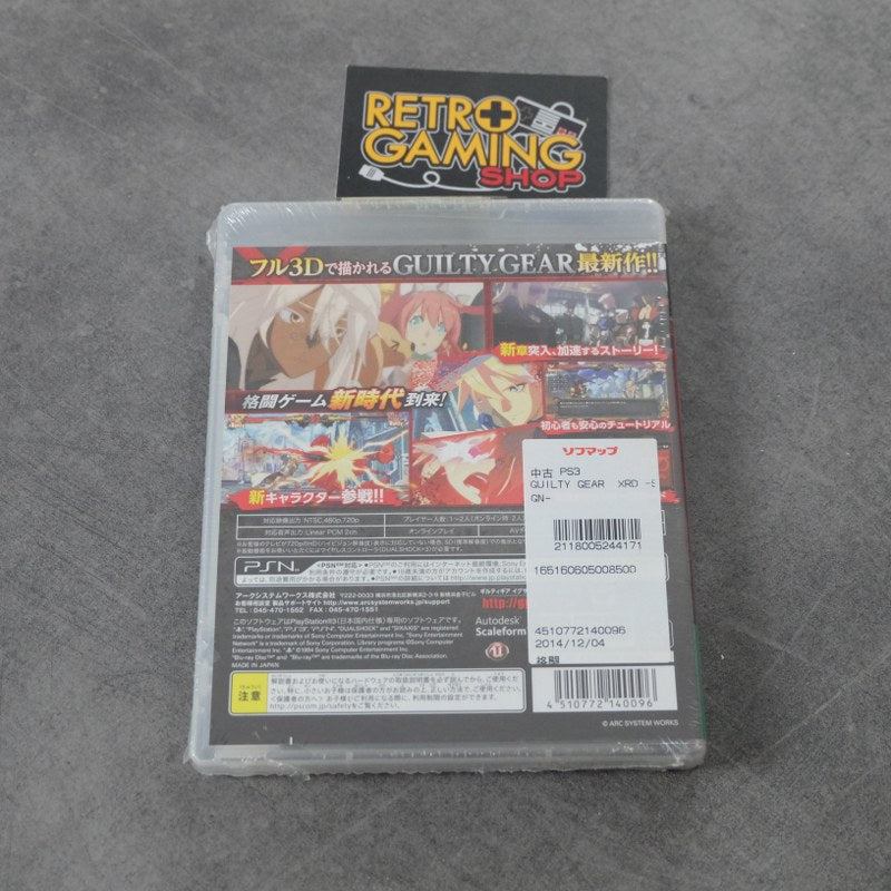 Guilty Gear Xrd Sign Nuovo Sony