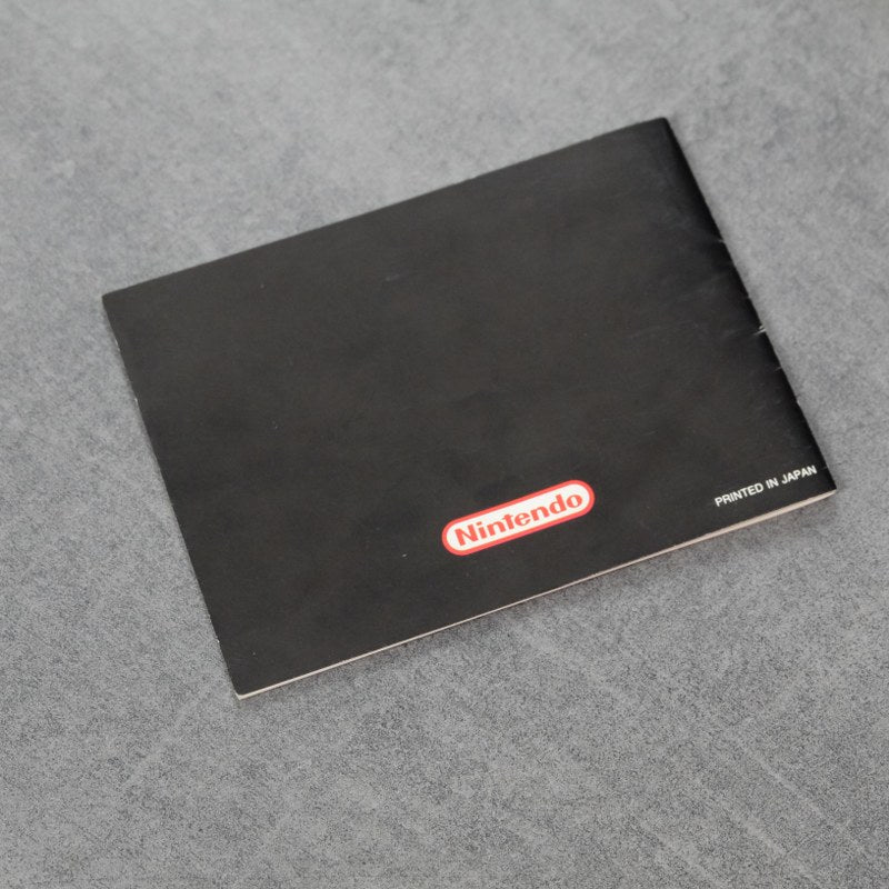 Vendita King of The Zoo - Retrogaming Shop