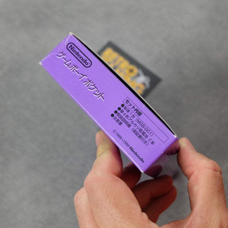 Vendita Game Boy Pocket - Retrogaming Shop