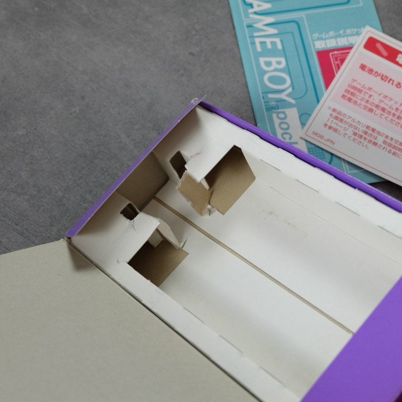 Game Boy Pocket Nintendo