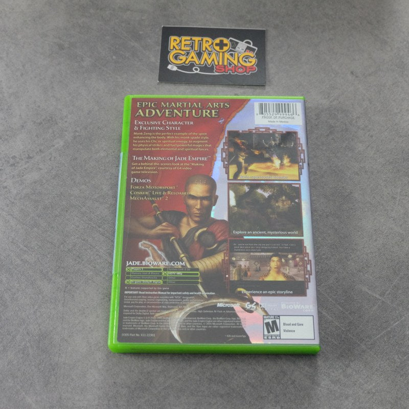 Jade Empire Limited Edition Microsoft