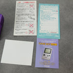 Vendita Game Boy Pocket - Retrogaming Shop