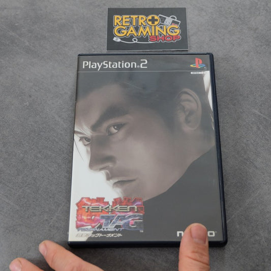Tekken Tag Tournament