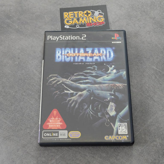Biohazard Outbreak
