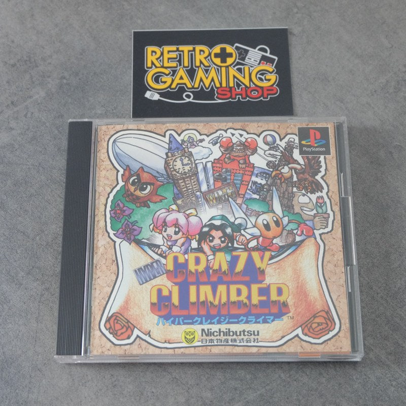 Vendita Hyper Crazy Climber - Retrogaming Shop