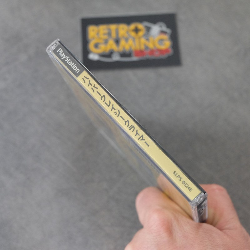 Vendita Hyper Crazy Climber - Retrogaming Shop