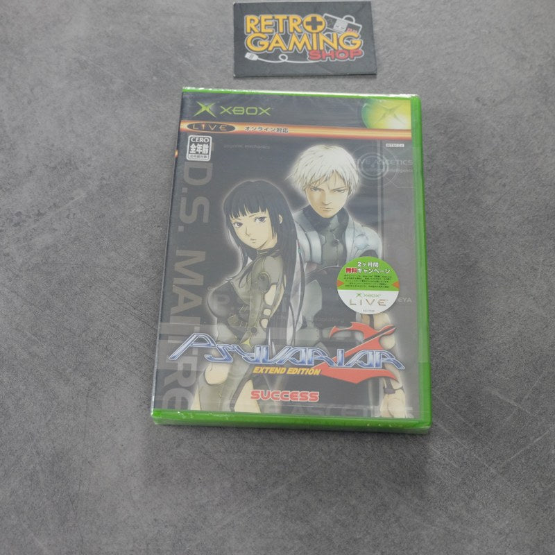 Vendita Psyvariar 2 e Extend Edition Nuovo - Retrogaming Shop