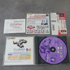 Vendita Capcom Generations Vol.2: Makai To Kishi - Retrogaming Shop