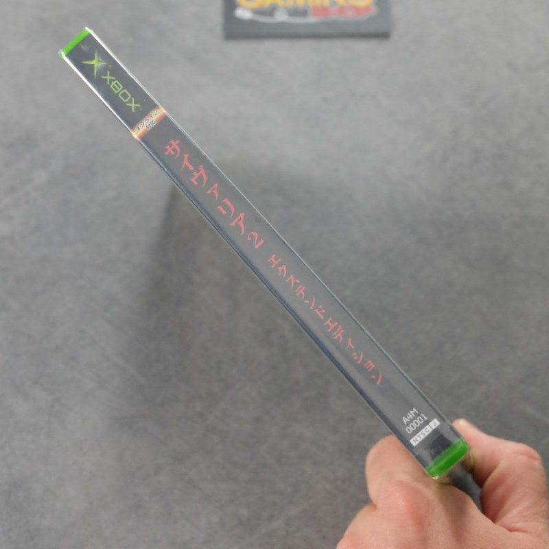 Vendita Psyvariar 2 e Extend Edition Nuovo - Retrogaming Shop