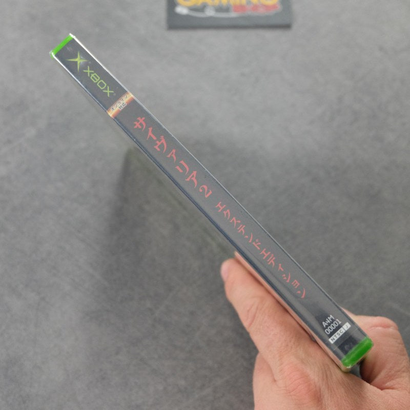 Psyvariar 2 e Extend Edition Nuovo Microsoft