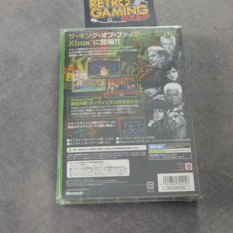 King of Fighters 2002 Be The Fighter! Collector's Package Nuovo Microsoft