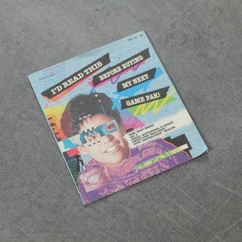 Vendita Flipull - Retrogaming Shop