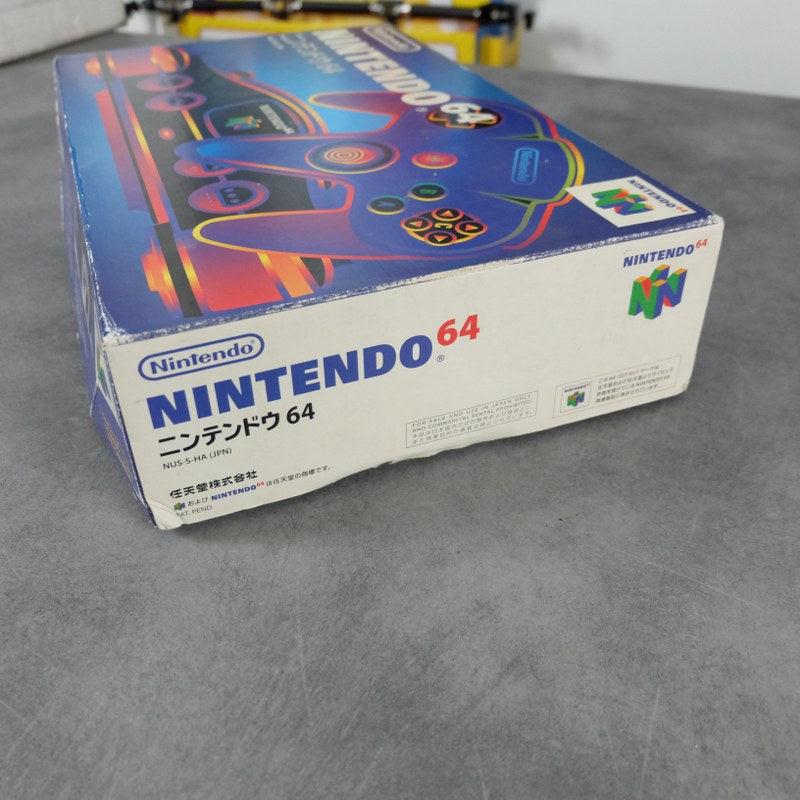 N64 Nintendo 64 JAP Nintendo
