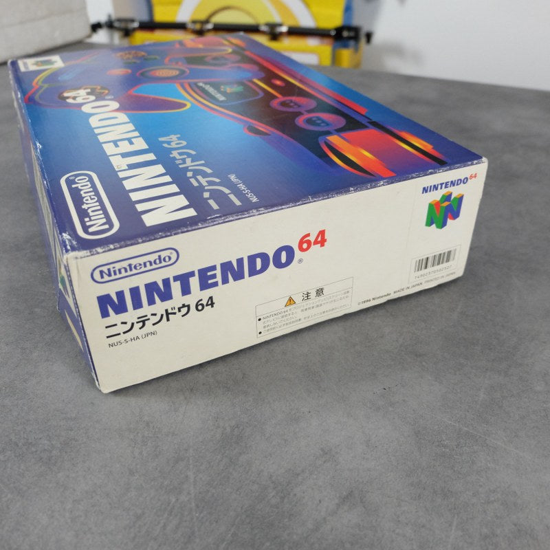 N64 Nintendo 64 JAP Nintendo