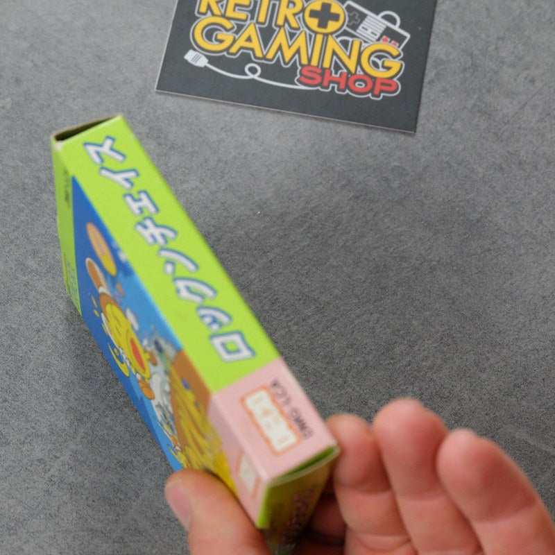 Lock n' Chase Nintendo
