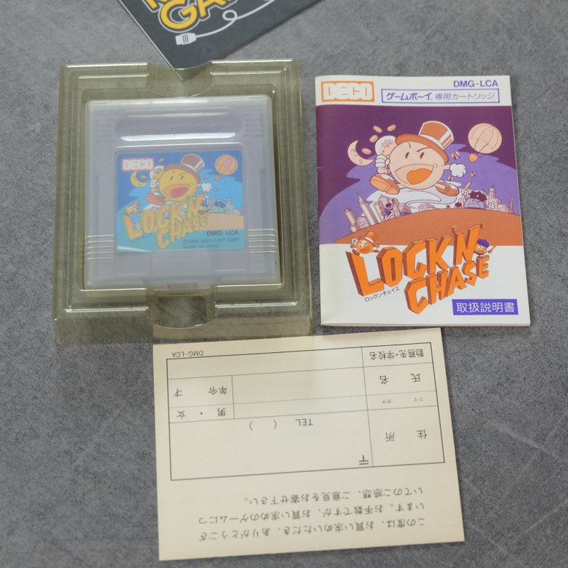 Lock n' Chase Nintendo