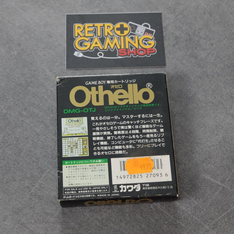 Vendita Othello - Retrogaming Shop