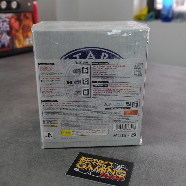 Vendita Biohazard 15th Anniversary Box - Retrogaming Shop