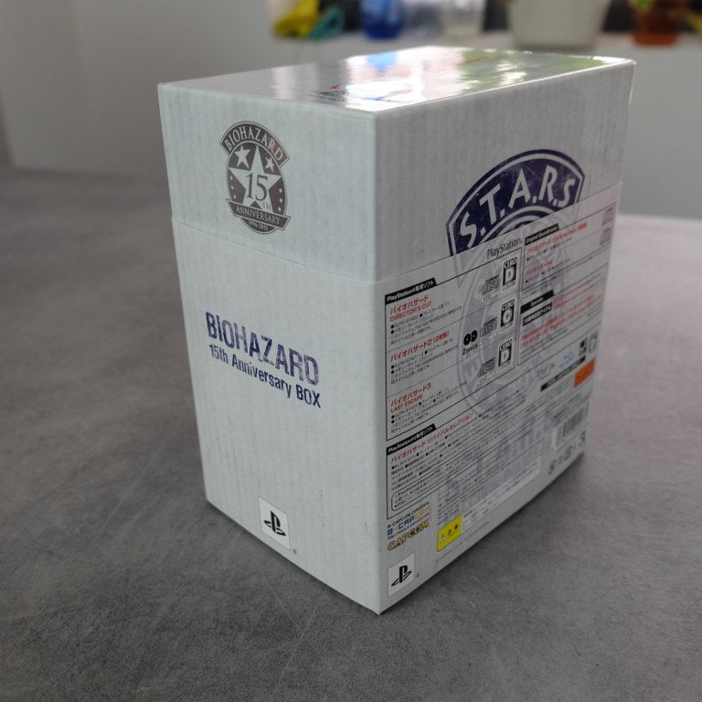 Vendita Biohazard 15th Anniversary Box - Retrogaming Shop