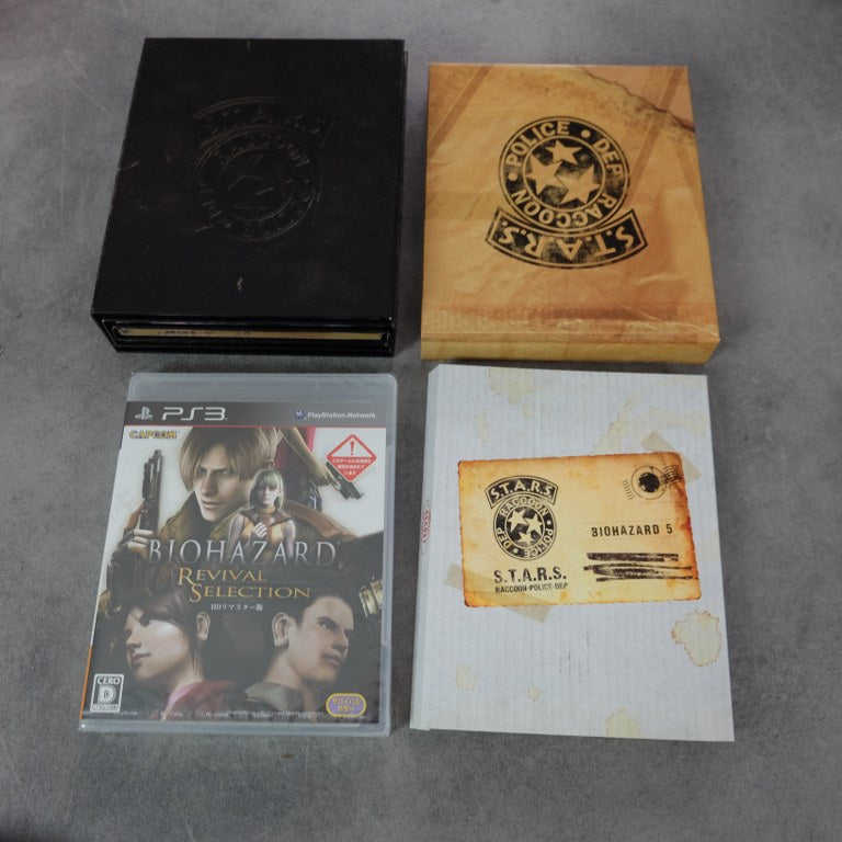 Biohazard 15th Anniversary Box Sony