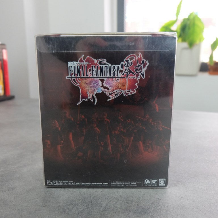 Final Fantasy Type 0 Collectors Edition Sony