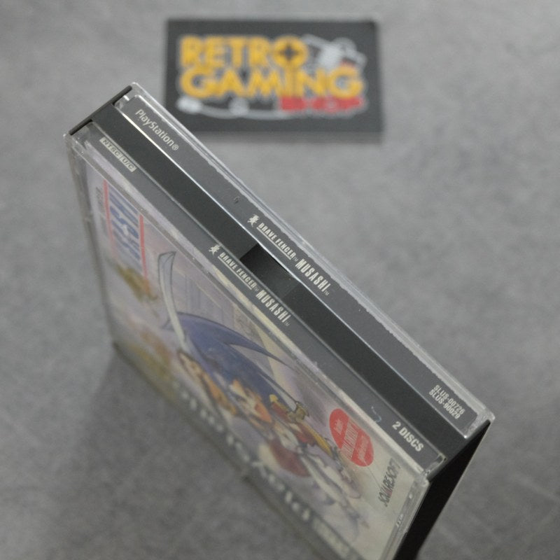 Vendita Brave Fencer Musashi - Retrogaming Shop