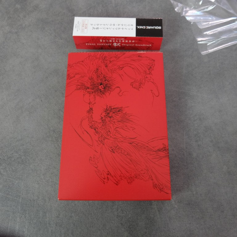 Final Fantasy Type 0 Collectors Edition Sony