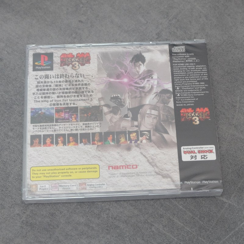 Vendita Tekken 3 + Analog Controller Dual Shock Nuovo - Retrogaming Shop