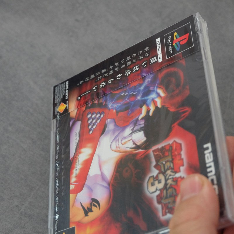 Vendita Tekken 3 + Analog Controller Dual Shock Nuovo - Retrogaming Shop
