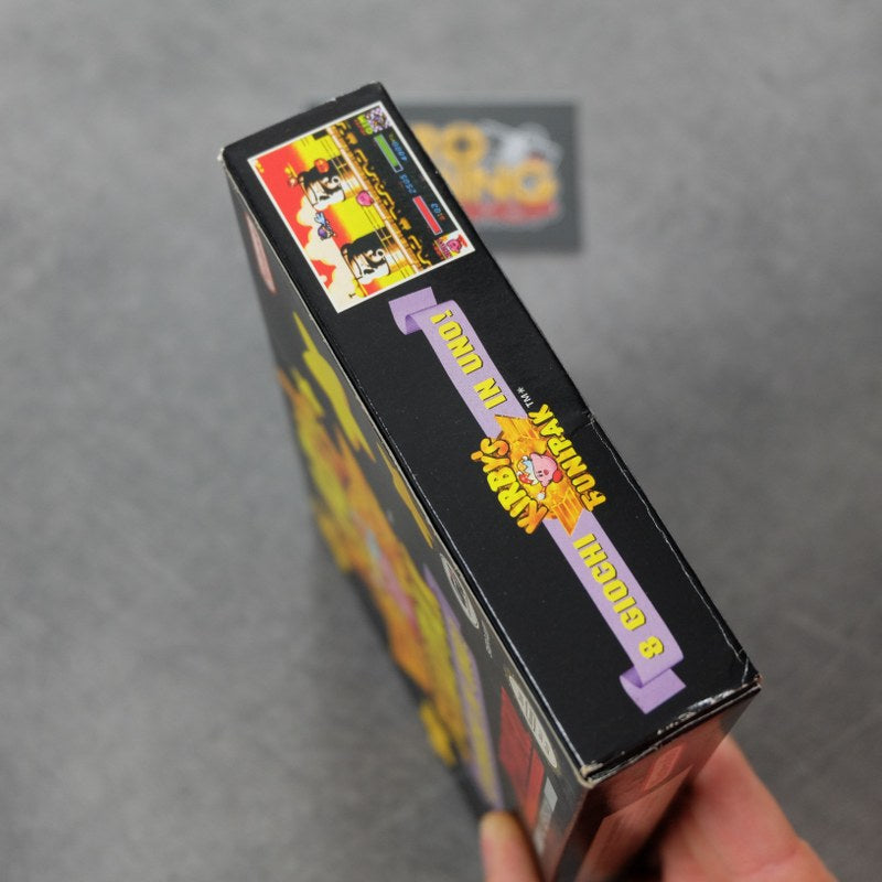 Vendita Kirby’s Fun Pak 8 Giochi in Uno! - Retrogaming Shop