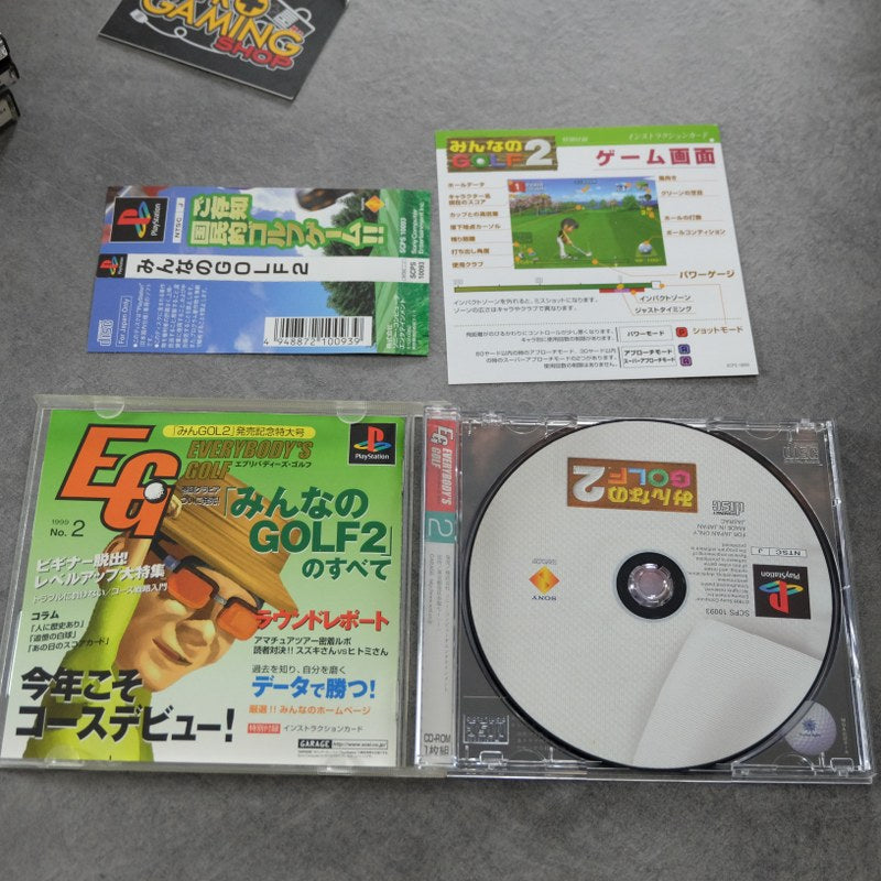Vendita Everybody's Golf 2 - Retrogaming Shop