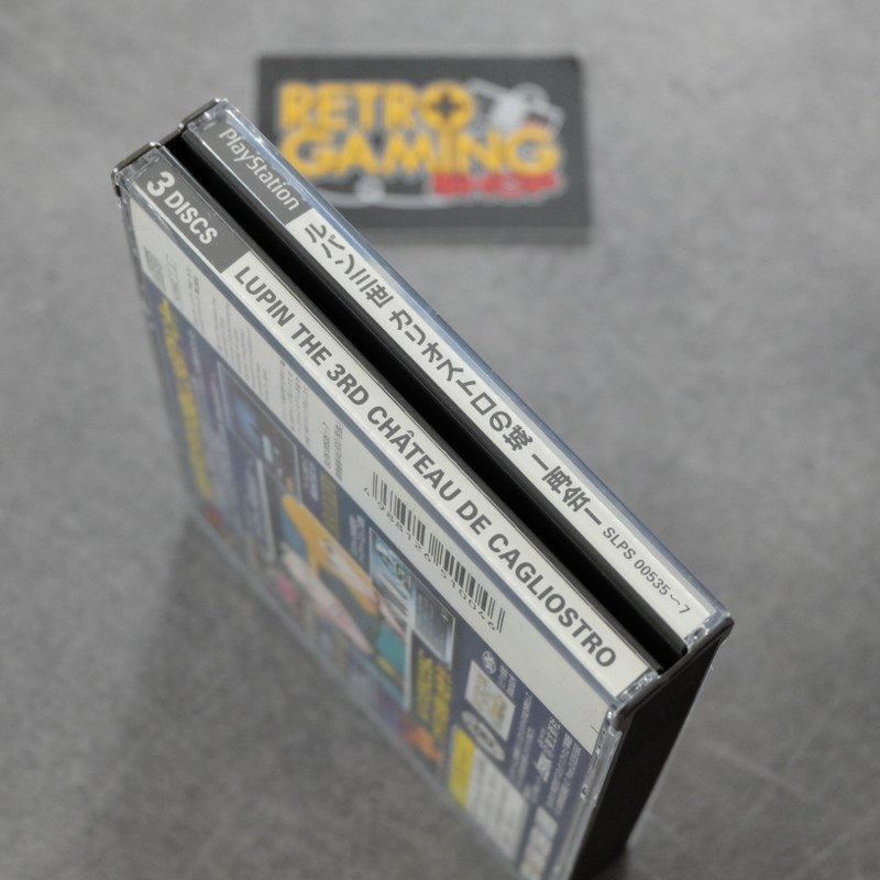 Vendita Lupin 3rd Cagliostro No Shiro - Retrogaming Shop