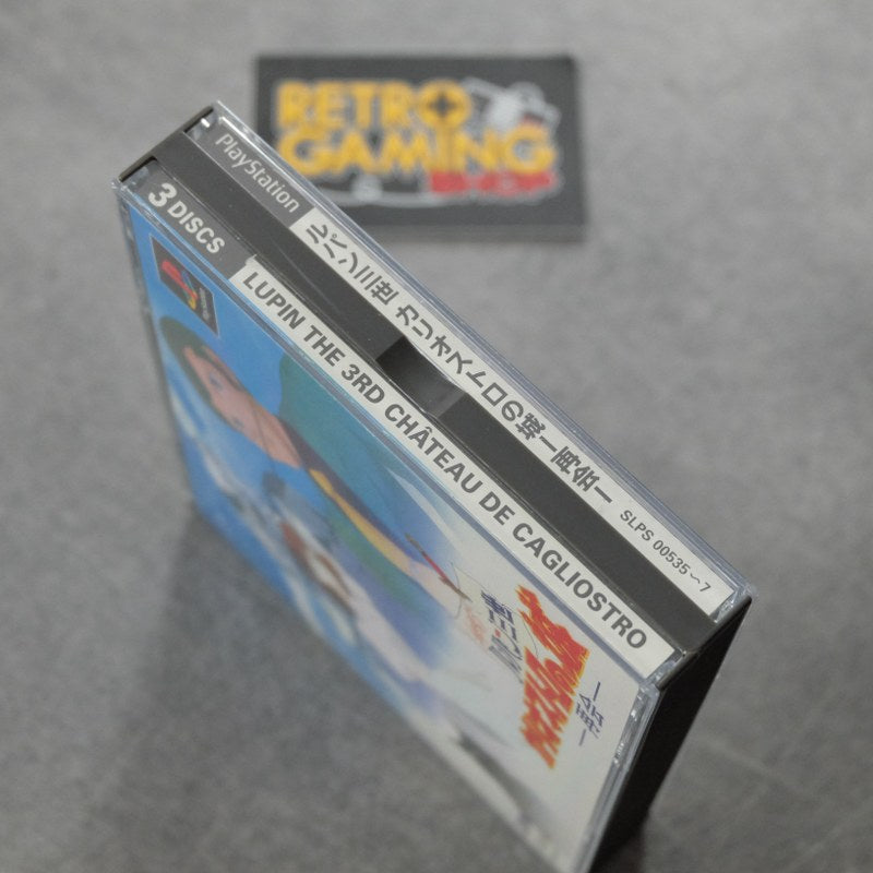 Vendita Lupin 3rd Cagliostro No Shiro - Retrogaming Shop