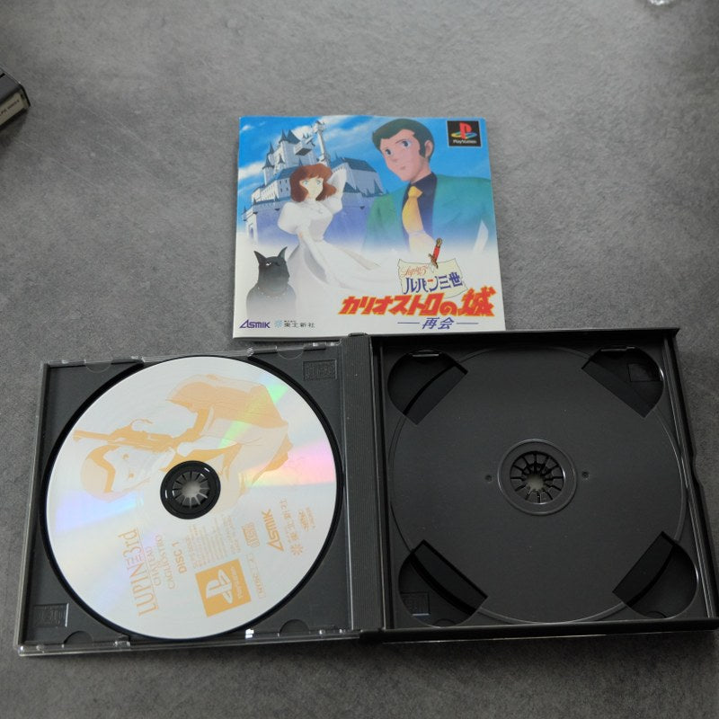 Vendita Lupin 3rd Cagliostro No Shiro - Retrogaming Shop