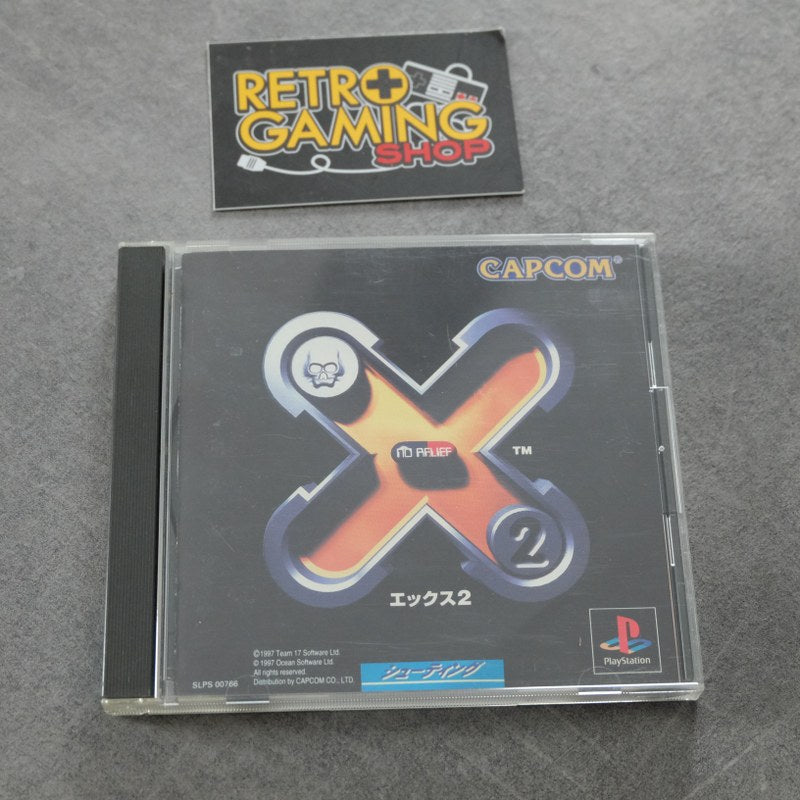 Vendita X2 No Relief - Retrogaming Shop