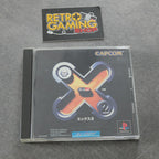 Vendita X2 No Relief - Retrogaming Shop