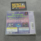 Vendita X2 No Relief - Retrogaming Shop